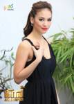 นักสู้มหากาฬ ตอนที่ 6