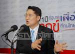 “องอาจ” แฉรัฐนำเข้าสารพิษรมควันข้าว 62% - “มัลลิกา” ร้องชาวนาทวง “เจ๊ ด.” งาบจำนำข้าว 1.3 แสนล้าน