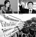 คาถาแม้วไม่ศักดิ์สิทธิ์ รัฐบาลปูเสื่อมถอยล่มสลายไม่เกินปีหน้า!?