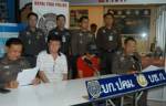 ปคม.ล่าแก๊งต่างชาติ ลวงหญิงไทยค้ากามข้ามชาติ