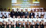 "ซันโว" จัดศึกยัดห่วงชิง 5 แสนบาท
