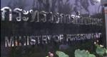 กต. ยันข้าวไทยเข้าสหรัฐฯฉลุย  โวส่งออกเยอะกว่าปีก่อนด้วยซ้ำ