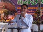 พศ.เผยหลวงปู่เณรคำอ้างเข้าเฝ้าพระพุทธเจ้า เป็นการอวดอุตริชัดเจน