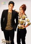 โดมทอง ตอนที่ 10
