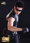 นักสู้มหากาฬ ตอนที่ 9