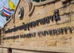 มรภ.อุบลฯ เล็งถอดถอนปริญญากิตติมศักดิ์ “เณรคำ”