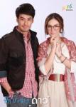 3 ทหารเสือสาว ฟ้ากระจ่างดาว ตอนที่ 7