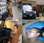 พศ.ผนึกดีเอสไอ ตรวจเส้นทางการเงิน “เณรคำ”