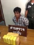จับอีกม้งเชียงราย ขนยาบ้า 2 หมื่นเม็ดล่องใต้