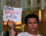 T-BAN บุกทำเนียบต้านนำเข้าแร่ใยหินพรุ่งนี้