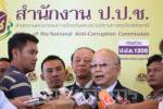 ป.ป.ช.สอบโกงจำนำข้าว เร่งตรวจเช็กขายจีทูจี 1,460 ใบ ใครซื้อ แต่รับต้องใช้เวลา