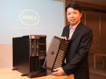 เดลล์ส่ง PowerEdge VRTX เจาะธุรกิจเกิดใหม่
