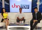 ไฟคลอก “ผู้ต้องหา” ดับ!!   “ญาติ” ข้องใจทำไม??  ตำรวจไม่ช่วย
