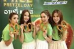 "อานตี้ แอนส์" จัดงาน “Free Pretzel Day” 20 ก.ค.นี้