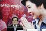 พท.โบ้ยถุงยังชีพเน่าเรื่องการเมือง ปัดบีบ “บิ๊กอ๊อด” ไขก๊อก บอก “ปู” เข้า กห.พรุ่งนี้จบ