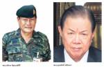 คลิปทำพิษรัฐบาลสะเทือน “อ๊อด ถั่งเช่า” หมดอนาคต รอจังหวะเหมาะโดนเฉดหัว