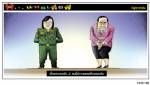 เรื่องความกล้า...2 คนนี้น่าจะแลกเครื่องแบบกัน