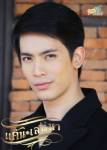 แค้นเสน่หา ตอนที่ 7
