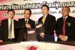 อู้ฟู่! “สยามสปอร์ต” ฟัน 2 พันล้านดูสิทธิฯบอลไทย