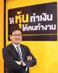 ตลท.เตรียมโรดโชว์ดึงนักลงทุนอาหรับ ยันไม่ปรับเป้าบัญชีใหม่