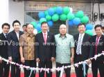 ศรีไทยซุปเปอร์แวร์ ขยายสาขาเพิ่มในภาคใต้