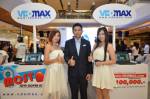 ผุด “VDOMAX” ไลฟ์สตรีมมิ่ง เจาะใจคอนเทนต์โพรวายเดอร์