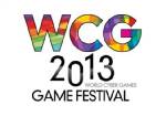 World of Tanks ได้เป็นหนึ่งในเกมที่ใช้แข่ง WCG 2013