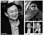 คดี "สมีคำ-แม้ว"สองมาตรฐานประจานข้าราชการไทยเลือกปฏิบัติ !!