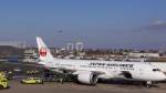 ฝันร้าย "ดรีมไลเนอร์ โบอิ้ง 787" มีปัญหาอีกลำ ต้องวกกลับลงจอดที่บอสตัน