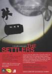 เชิญชมการแสดงละครหุ่นเงาเรื่อง The Settlers