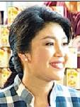 ยิ่งลักษณ์ต้นแบบจริยธรรม สะท้อนสังคมไทยมีปัญหา!