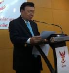 กสทช.กลัวโดนฟ้อง เร่งแก้ร่างเยียวยา 1800 MHz