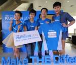 TMB คงเป้าสินเชื่อปีนี้โตที่ 10-15%