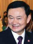 “แม้ว” ยิ้มร่าคลิปฉาวถั่งเช่างานไม่งอก กลับลำจัดงานวันเกิดที่ฮ่องกง