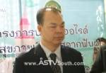 ผู้ป่วยไข้เลือดออกกระบี่พุ่งต่อเนื่อง! สสจ.สั่งเจ้าหน้าที่เร่งควบคุม