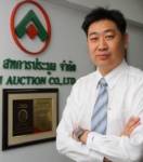 “AUCT” เคาะขาย IPO 2 บาท เตรียมเทรดตลาด mai 9 ส.ค.