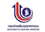 กสอ.จัดสัปดาห์ OTOP-SMEs FAIR ครั้งที่ 4