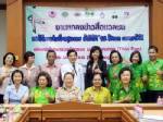ภาครัฐ-เอกชนภูเก็ตร่วมโครงการ “สตรีไทยห่วงใยสุขภาพ เทิดไท้ 12 สิงหามหาราชินี”