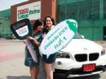 ผู้โชคดีคนแรกได้รับรถยนต์ BMW X1 จ่ายบิล ลุ้นรถ ที่เทสโก้ โลตัส