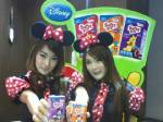 “ทิปโก้” ปึ้ก “ซันโตรี่” รับ AEC ปักธงตลาดน้ำผลไม้พรีเมียม