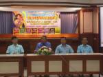 เทศบาลเมืองโพธารามเตรียมจัดงานวันแม่แห่งชาติ