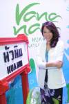 ลูกสาว “สุวัจน์ ลิปตพัลลภ” รุกตลาดอสังหาฯ ผุดสวนน้ำขนาดใหญ่กลางหัวหิน