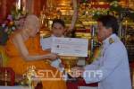 ชาวอุดรฯ ประกอบพิธีรับมอบพระราชทานทรัพย์ฯ จัดตั้งหอเมตตาธรรมบำบัด