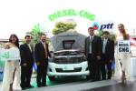 สามมิตรฯ เปิดตัวกระบะก้านกล้วย Diesel CNG ราคา 6.8 แสน