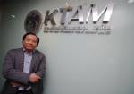 บลจ.กรุงไทยมองหุ้นกลุ่ม ICT ยังเติบโตสูง