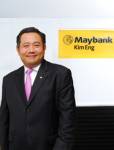 ปีทอง “เมย์แบงก์” กำไร Q2 พุ่ง 88% วอลุ่มเทรดโตดันรับรู้ค่านายหน้าเพิ่ม