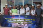 จุฬาราชมนตรีมอบอินทผลัมให้ ตม.ภูเก็ต ช่วยชาวโรฮิงญาช่วงรอมฏอน