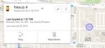เปิดตัว Android Device Manager ตัวช่วยติดตามมือถือแอนดรอยด์หาย