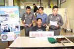 ตำรวจบางพลีรวบหนุ่มบ่อปลาฆ่าโหด