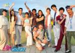 “สน-แป้ง” นำทีม!! เฮปิดกล้อง “หัวใจเรือพ่วง” กลางเขาใหญ่